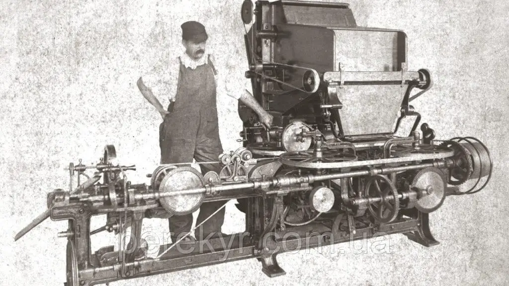 Машина для набивання сигарет, винайдена в 1880 році